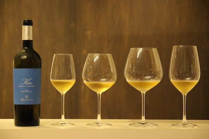 シチリアの白ワイン・ブルニャーノ・テッレ・シチリアーネ“クエ”